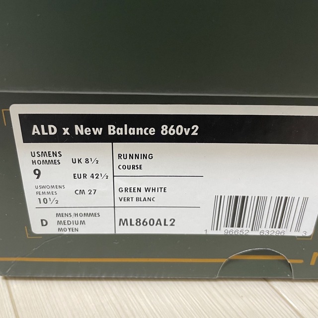 New Balance(ニューバランス)のAimé Leon Dore New Balance 860v2  27cm メンズの靴/シューズ(スニーカー)の商品写真