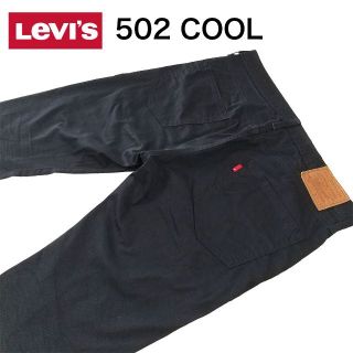 リーバイス(Levi's)のLevi's502 レギュラーテーパードジーンズ COOL W34約90cm(デニム/ジーンズ)