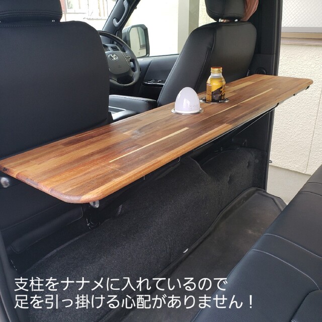 ハイエース セカンドテーブル 200系 ハンドメイド 車中泊 DIY 自動車/バイクの自動車(車内アクセサリ)の商品写真