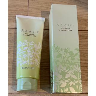 MARUKO - 【新品】【まとめ買い可能】〝MARUKO〟〝マルコ〟ボディ