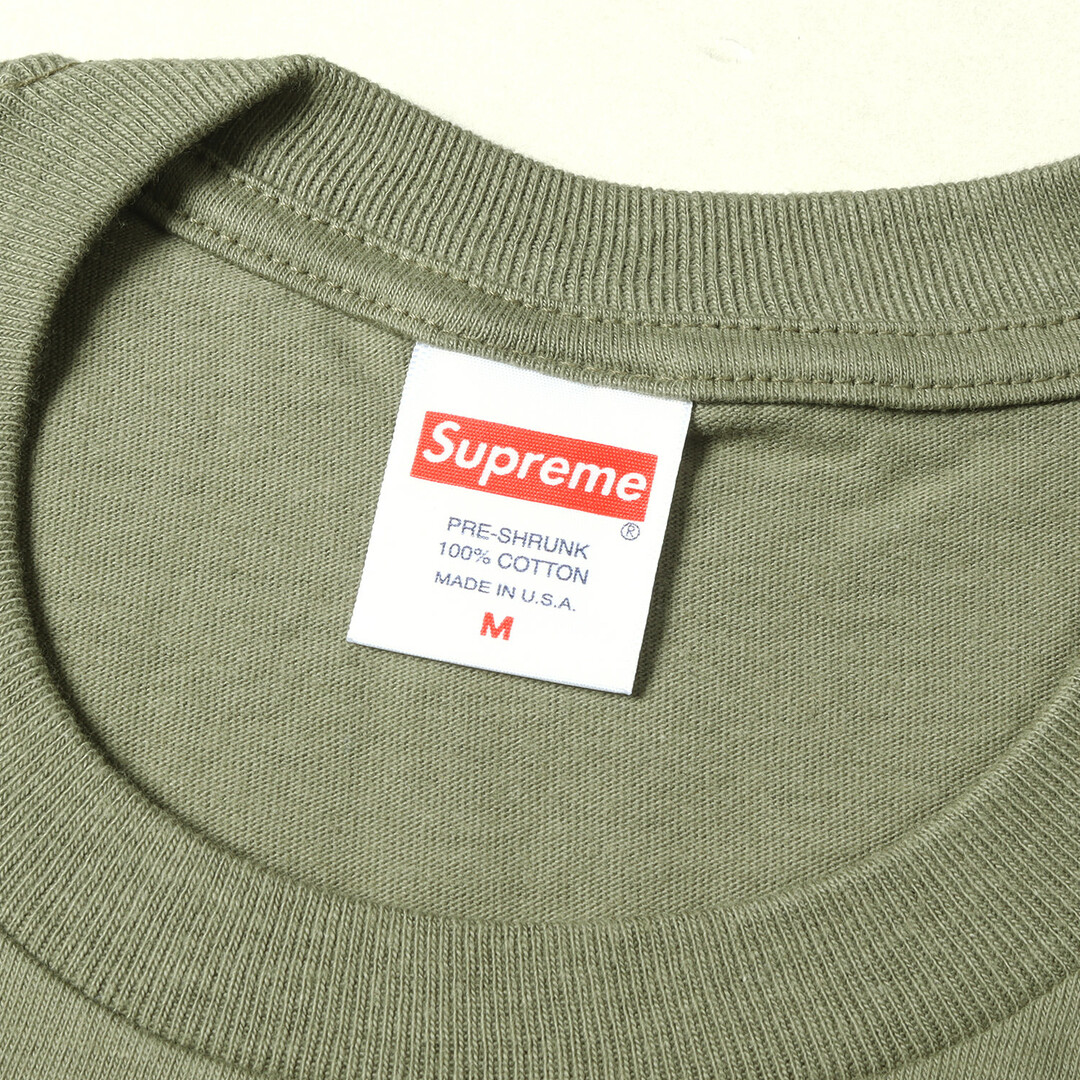 M Supreme Cross Box Logo Tee Light Olive