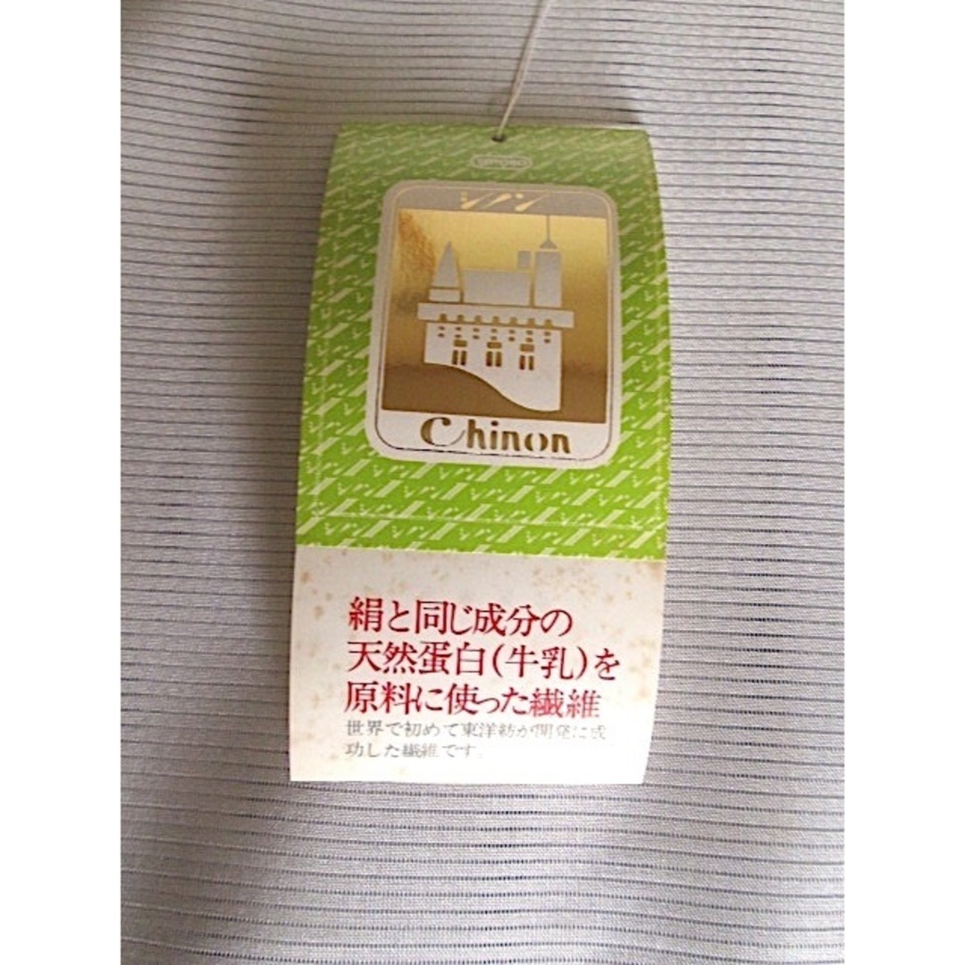 東洋紡 - 長襦袢反物15♪アイボリー駒絽♪プロミックス♪ 綴じ糸 東洋紡 - 長襦袢反物15♪アイボリー駒絽♪プロミックス♪ 綴じ糸