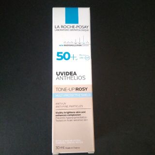 ラロッシュポゼ(LA ROCHE-POSAY)のラロッシュポゼ トーンアップローズ30ml(化粧下地)