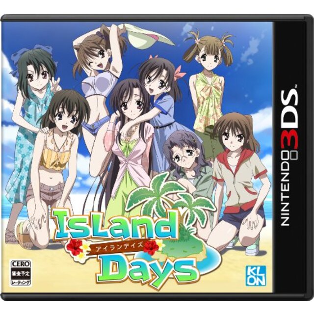 エンタメ その他IslandDays - 3DS 9jupf8b