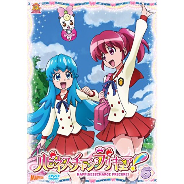 ハピネスチャージプリキュア! 【DVD】 Vol.6 9jupf8b