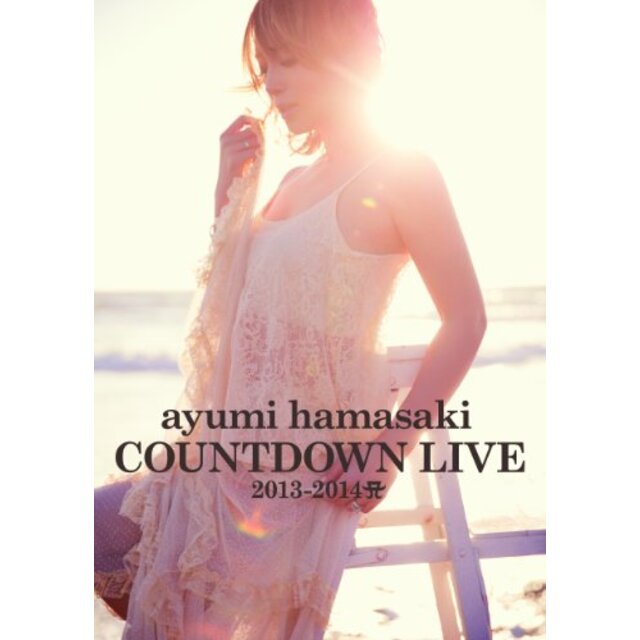 中古】ayumi hamasaki COUNTDOWN LIVE 2013-2014 A(ロゴ) [DVD] 9jupf8bの通販 by  ドリエムコーポレーション｜ラクマ