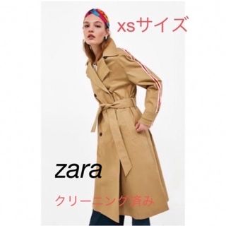 ザラ(ZARA)のzara  トレンチコート　ロング　(xs クリーニング済)(トレンチコート)