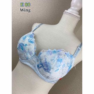 ウィング(Wing)のWing 後ろ姿きれいブラ E80(ブラ)