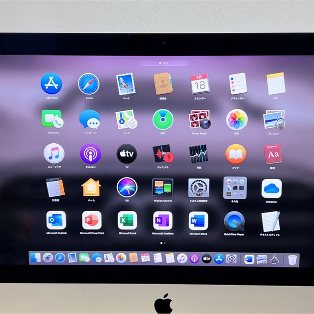 iMac Core i7 16GB SSD256GB Office2021 - ノートPC
