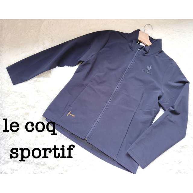 le coq sportif(ルコックスポルティフ)のルコックスポルティフ　ネイビー　長袖トップスジャージ スポーツ/アウトドアのランニング(ウェア)の商品写真