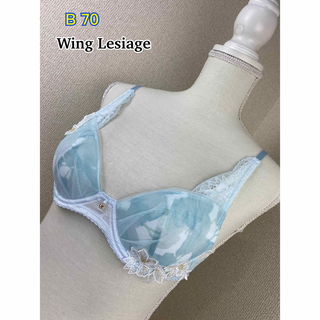 ウイングレシアージュ(Wing lesiage（WACOAL）)のWing Lesiage ブラジャー  B70(ブラ)
