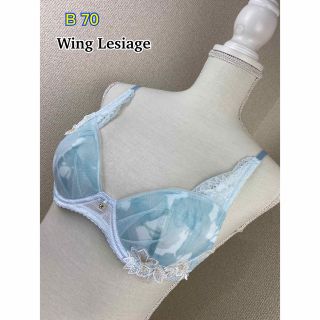 ウイングレシアージュ(Wing lesiage（WACOAL）)のWing Lesiage ブラジャー  B70(ブラ)