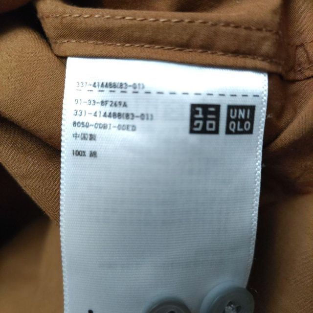 UNIQLO(ユニクロ)のUNIQLO U ユニクロU オープンカラー 長袖シャツ ブラウン Lサイズ メンズのトップス(シャツ)の商品写真