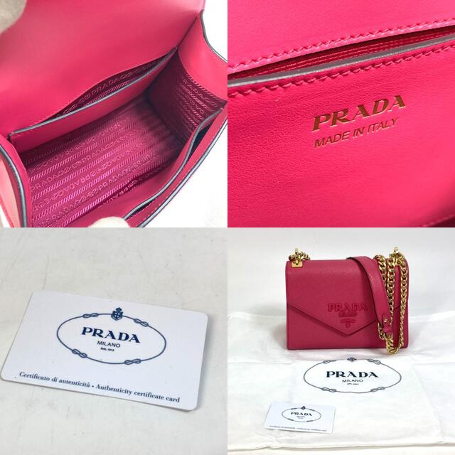 PRADA(プラダ)のプラダ PRADA モノクローム 1BD127 ロゴ/斜め掛け カバン チェーン ショルダーバッグ サフィアーノレザー ピンク 美品 レディースのバッグ(ショルダーバッグ)の商品写真