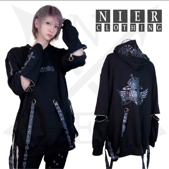 NieR ニーア プルオーバーパーカー | www.suellencolombo.com.br