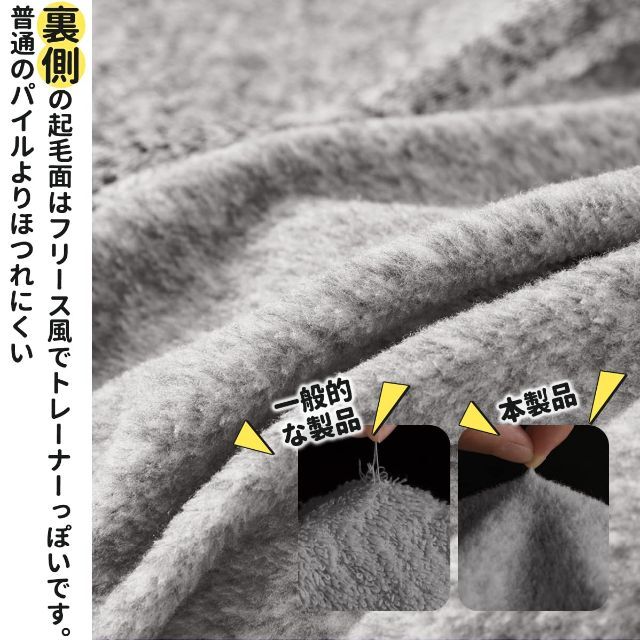 【色: ミックスグレー】KAWAHOME オリジナル ニット タオルケット セミ