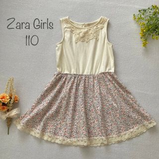 ザラ(ZARA)の642 ザラガールズ【伸縮性のある優しい生地】淡い小花咲く儚い少女ワンピース(ワンピース)