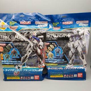 バンダイ(BANDAI)の【追加OK】２種セット★びっくらたまご ドラマチックお風呂 ストライクガンダム(模型/プラモデル)