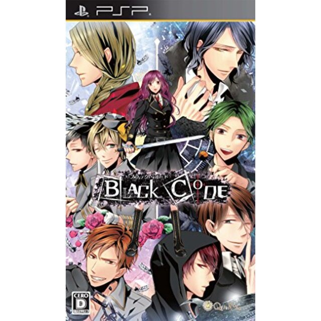 BLACK CODE ブラック・コード (通常版) - PSP 9jupf8b