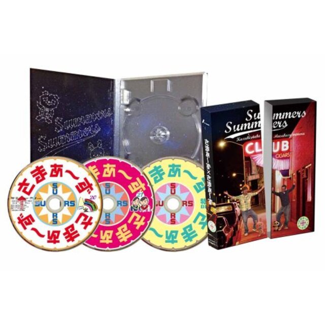 さまぁ~ず×さまぁ~ず DVD BOX[Vol.20/21+特典DISC]