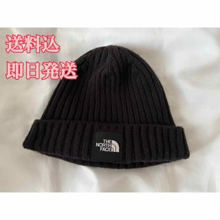 ザノースフェイス(THE NORTH FACE)の★送料込・即日発送★THE NORTH FACE ニットキャップ ビーニー(ニット帽/ビーニー)