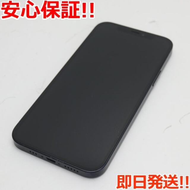 超美品 SIMフリー iPhone12 128GB ブラック 【2022年製 新品】 www