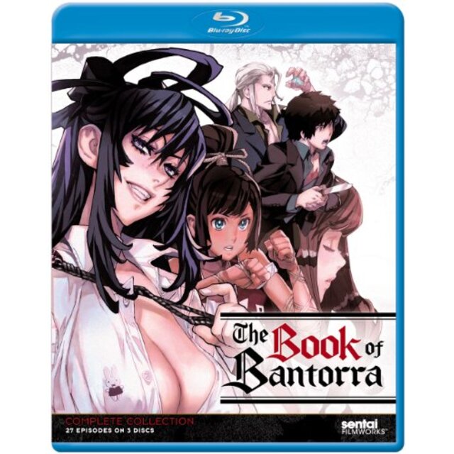 Book of Bantorra: Complete Collection [Blu-ray] [Import] 9jupf8b