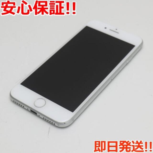 iPhone(アイフォーン)の美品 SIMフリー iPhone8 256GB シルバー  スマホ/家電/カメラのスマートフォン/携帯電話(スマートフォン本体)の商品写真