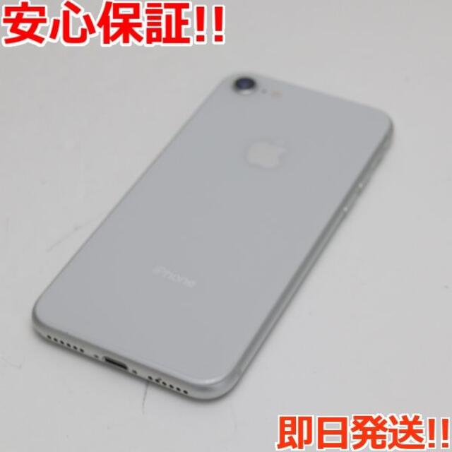 iPhone(アイフォーン)の美品 SIMフリー iPhone8 256GB シルバー  スマホ/家電/カメラのスマートフォン/携帯電話(スマートフォン本体)の商品写真