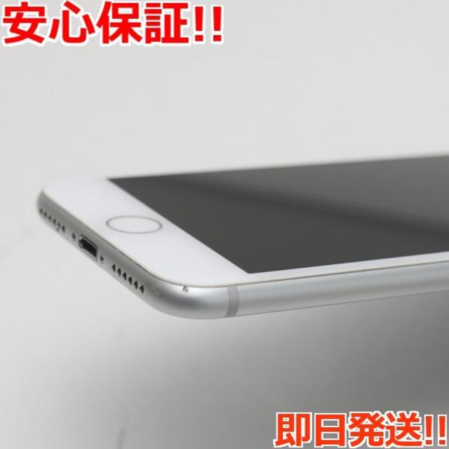 iPhone(アイフォーン)の美品 SIMフリー iPhone8 256GB シルバー  スマホ/家電/カメラのスマートフォン/携帯電話(スマートフォン本体)の商品写真