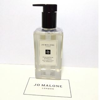 Jo Malone  ジョーマローン   ポーチ付き　10点セット