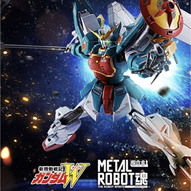 METAL ROBOT魂 ＜SIDE MS＞ アルトロンガンダム　新品未開封METALROBOT魂