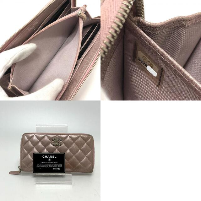 付属品【美品】CHANEL チェーンミーマトラッセ ラウンドファスナー 長財布