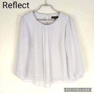 リフレクト(ReFLEcT)のちょこちょこ様専用になります　リフレクト七分袖タック付きブラウスグレー(シャツ/ブラウス(長袖/七分))