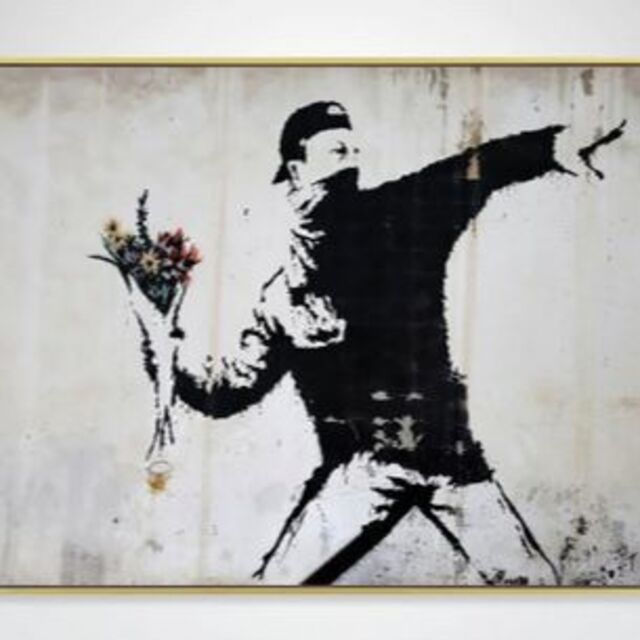 迫力ある大判バンクシーアートポスター　花束を投げる男　インテリア　内装