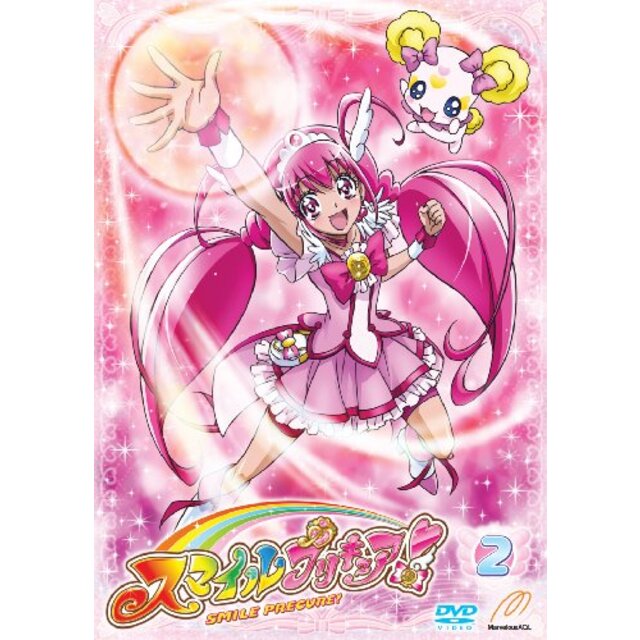 スマイルプリキュア!  DVD Vol.2 tf8su2k