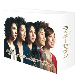 【中古】ラッキーセブン Blu-ray BOX tf8su2k