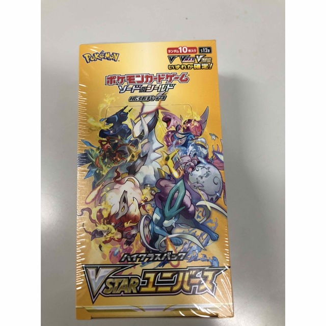 エンタメ/ホビーポケモンカードゲーム Vスターユニバース 1BOX シュリンク付き