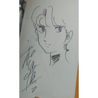 新谷かおる　和田慎二　直筆サイン入り冊子(その他)