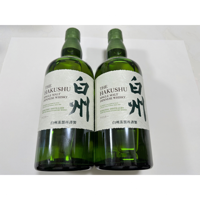 販促アイテム サントリーウイスキー 白州 ノンビンテージ700ml 2本