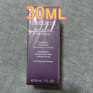 コスメデコルテ(COSME DECORTE)のリポソーム　アドバンストリペアセラム　30ml(ブースター/導入液)