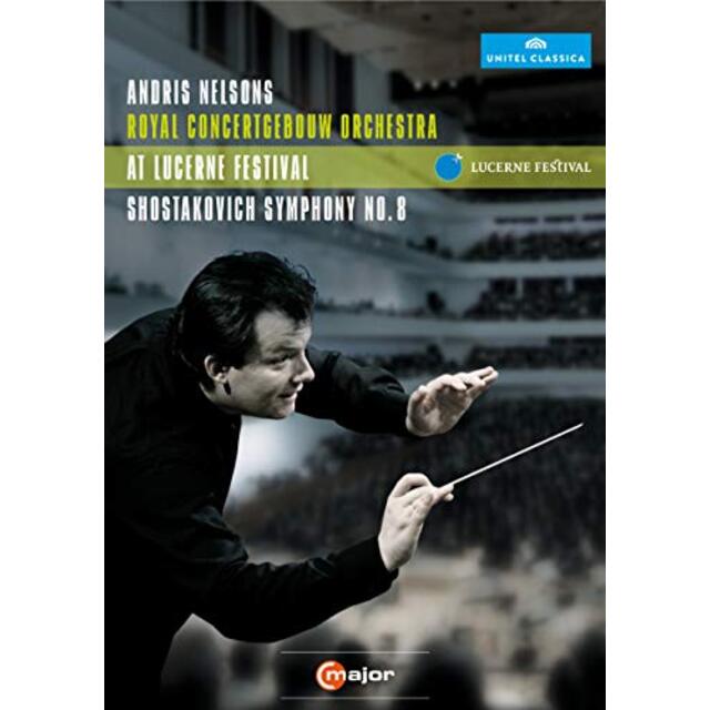 At Lucerne Festival: Shostakovich Symphony No. 8 [DVD] [Import] tf8su2k