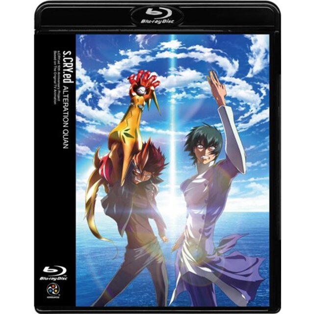 スクライド オルタレイション QUAN [Blu-ray] tf8su2k