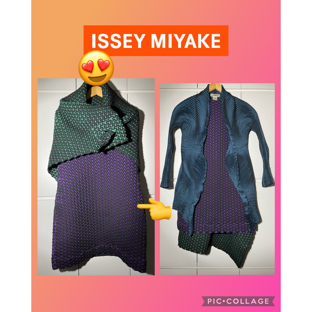 イッセイミヤケ ２ ISSEY MIYAKE スチーム プリーツプリーズ