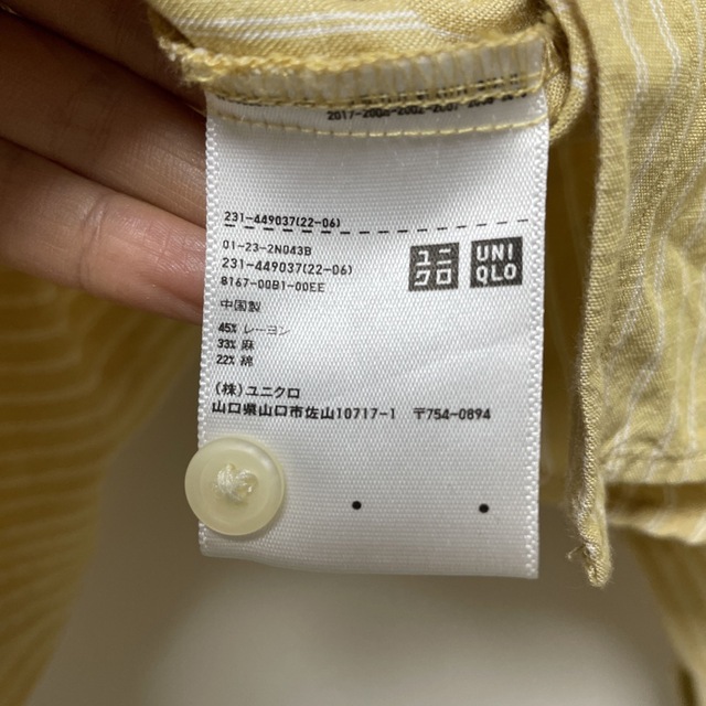 UNIQLO(ユニクロ)のUNIQLO トップス　シャツ レディースのトップス(シャツ/ブラウス(長袖/七分))の商品写真