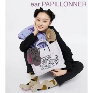 イアパピヨネ(ear PAPILLONNER)のear PAPILLONNER  ねこ家族5点セット(トートバッグ)