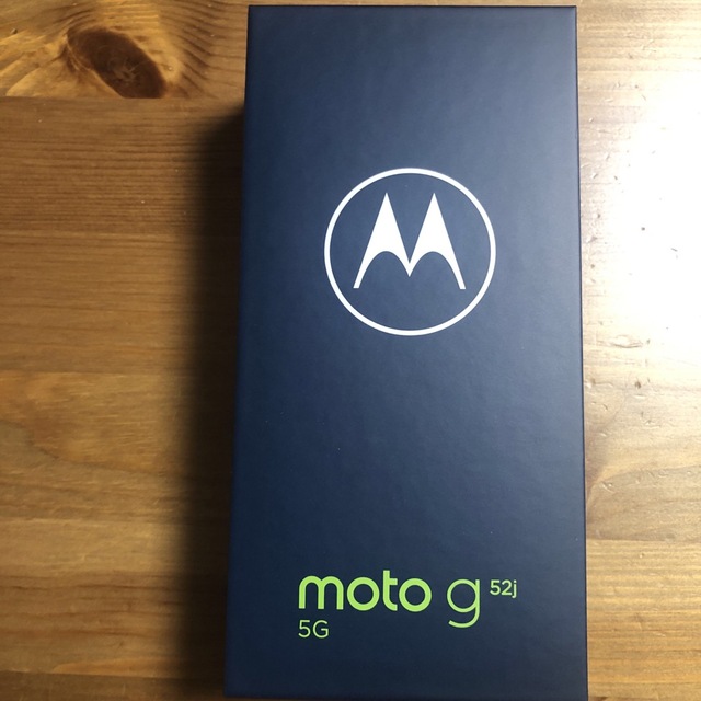 Motorola SIMフリー　moto g52j パールホワイト新品未開封