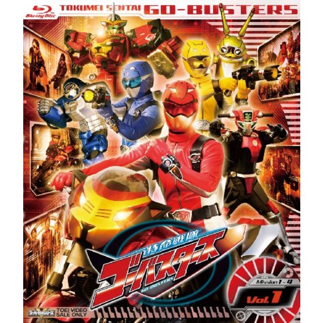スーパー戦隊シリーズ 特命戦隊ゴーバスターズ VOL.1【Blu-ray】 tf8su2k
