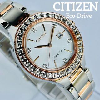 シチズン(CITIZEN)のレディース腕時計　新品未使用 シチズン　ソーラー 　クリスタル　キラキラ　可愛い(腕時計)