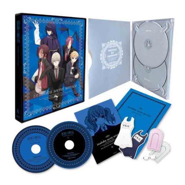 妖狐×僕SS 7(完全生産限定版) [Blu-ray] tf8su2k